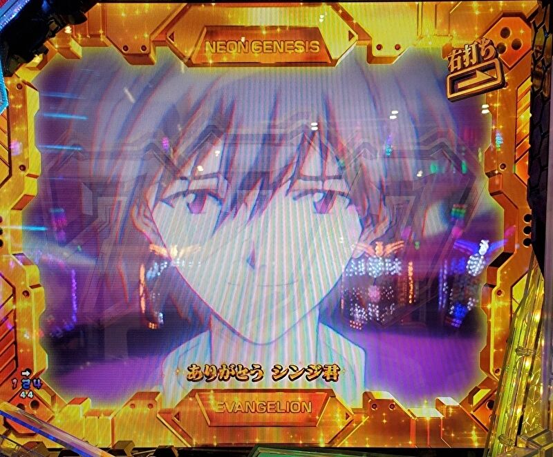 パチンコエヴァンゲリオンのプレミアム演出でカヲルが登場する感動的なシーンの画像