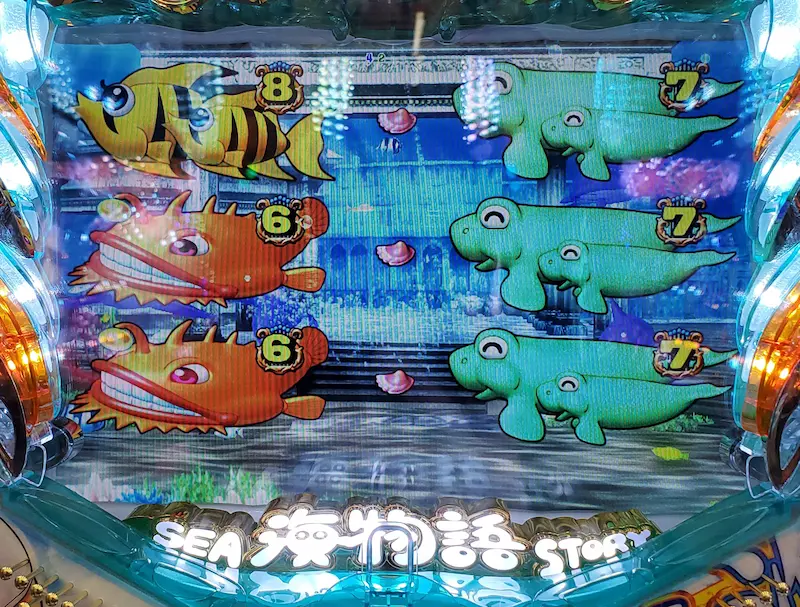 パチンコ海物語の甘デジ画像