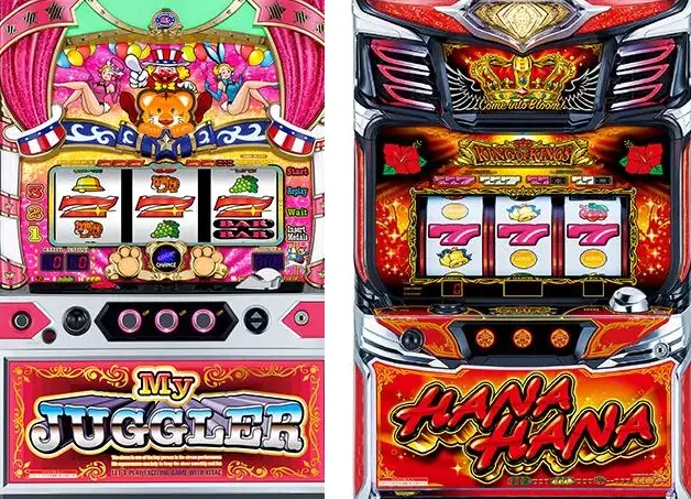 ジャグラーとハナハナの画像